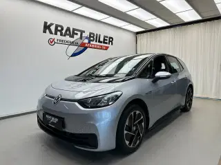 VW ID.3 58 1ST Pro Performance