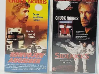 ⭐️- VHS: Chuck Norros