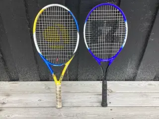 Har du brug for en rigtig god junior tennisketcher