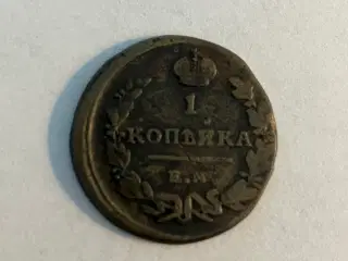 1 Kopeck 1821 Russia