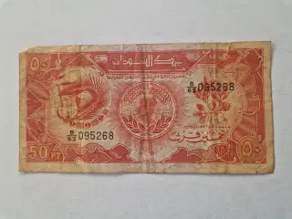 50 Piastres Sudan