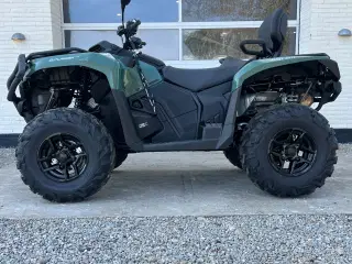 Can-Am Outlander MAKS HD7 XU