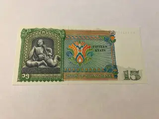 15 Kyats Burma