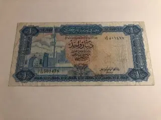 1 Dinar Libya 1971-1979