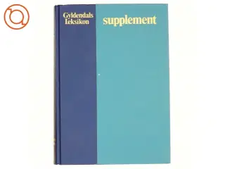 Gyldendals leksikon, supplement