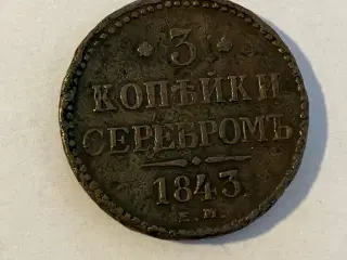 3 Kopeks Russia 1843