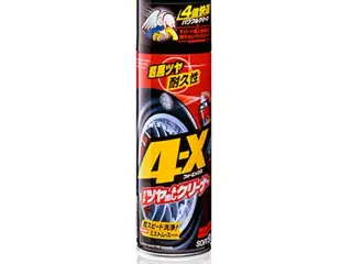 Soft99 4-X Tire Cleaner 470ml