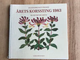 Årets Korssting 1983  -  Blomstrende Grene