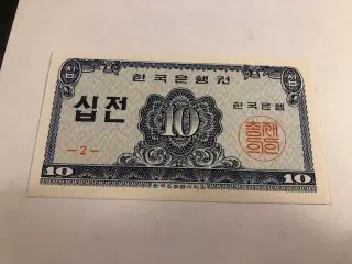 10 Jeon Korea 1962