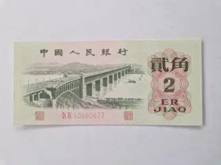 2 Jiao 1962 China