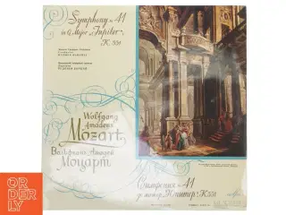 Mozart Symphony No. 41 Jupiter - Vinyl Record fra Melodiya
