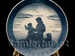 Kongelig juleplatte, 1958