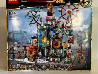 LEGO Monkie Kid 80054 Megapolis City (uåbnet)