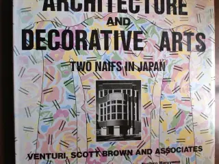 architecture and decorative arts - two naifs in ja