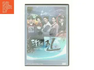 Time Slip - Dr. Jin