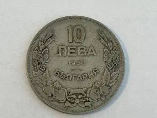 10 Leva 1930 Bulgaria