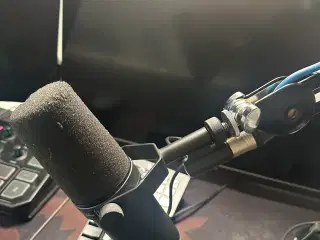 Shure SM7B 