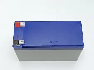 NY! 12V 7AH Batteri 