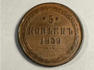 5 Kopecks Russia 1859