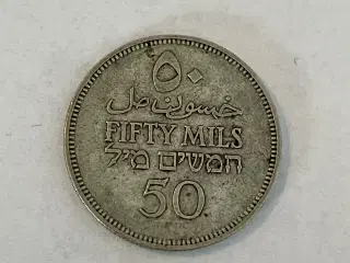 Fifty Mils British Palestine 1935 - Silver