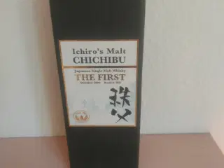 chichibu the fist