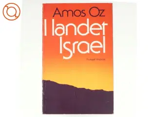 I landet Israel af Amos Oz (bog)