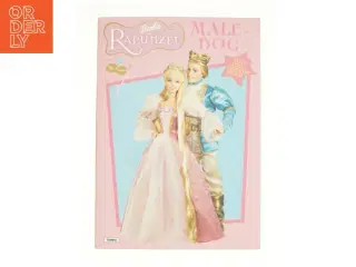 Rapunzel