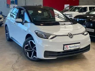 VW ID.3 77 Pro S