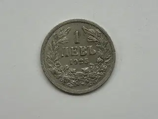 1 Lev 1925 Bulgaria