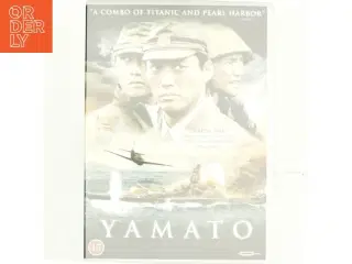 Yamato (DVD)