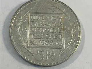 5 Kronor Sweden 1966 - 100th Anniversary of the Bicameral Constitutional Reform