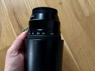 Fujinon XC 50-230mm OIS II