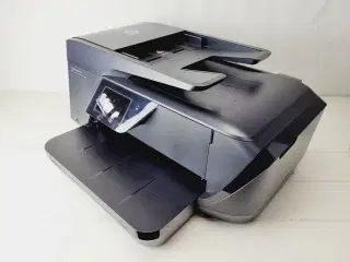 ⭐️ HP OfficeJet 7510 All-in-One - Sælges som DEFEK