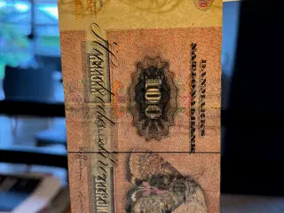 100 kr. seddel 1986 R1 lidt sjælden seddel