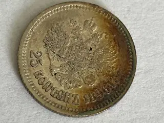 25 Kopeks 1896 Russia