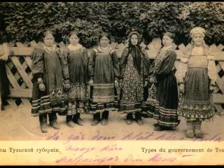 Folkedragter fra Tula provins - Rusland - Brugt