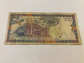 100 Pounds 1988 Syria