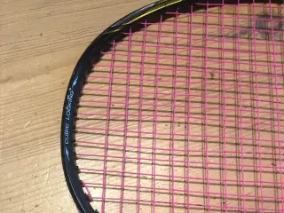 Li-ning badminton ketcher 