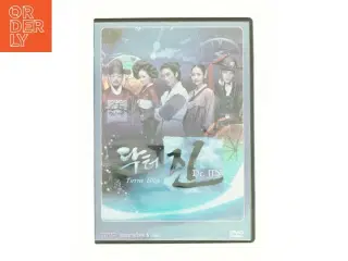 Time Slip - Dr. Jin