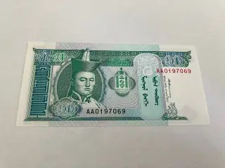10 Tugrik Mongolia