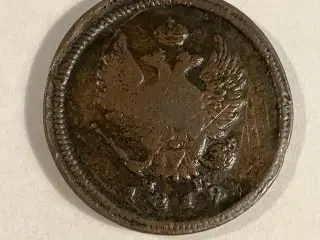 2 Kopecks Russia 1812