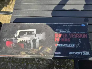 Tokyo marui Famas Supervision 
