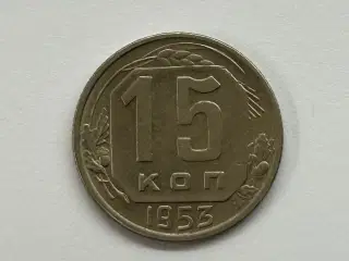 15 Kon 1953 Russia Soviet Union