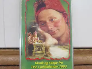 Sjældent. PYRUS Kassettebånd. 1995. 