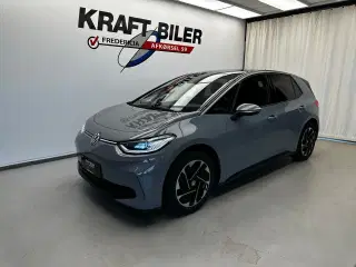 VW ID.3 58 Style