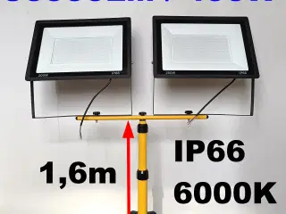 NY! 360000LM 400W (2 x 200W) + 1,6m Stativ