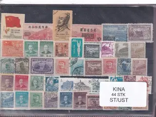 Kina Samling - 44 Stk. Stemplet/ustemplet