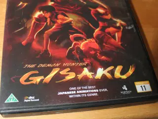 Gisaku, DVD, tegnefilm