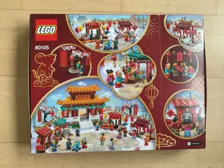 Lego 80105