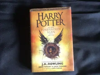 Harry Potter . Og det forbandede barn